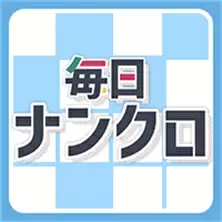 Word Puzzle